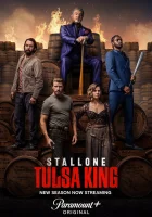 Король Талсы ( сериал 2022 ) смотреть онлайн на русском языке